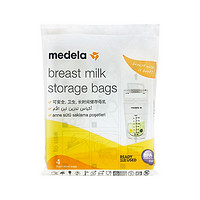 medela 美德乐 储奶袋4片装