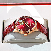 ROSDN 劳士顿 520情人节礼物手表女机械表镂空红色防水品牌瑞士风格女士手表 玫金红面红皮