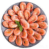 Seamix 禧美海产 鲜京采 熟冻加拿大北极甜虾 1.5kg/盒 90-120只/kg
