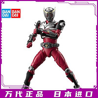 BANDAI 万代 Figure-rise 假面骑士 龙骑 RYUKI 无双龙 平成 拼装 模型