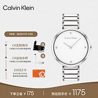 Calvin Klein 凯文克莱（Calvin Klein）CK简约款时尚石英女表送女友25200137