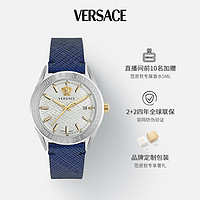 抖音超值购：VERSACE 范思哲 瑞士原装石英男士真皮时尚腕表VE6A00123