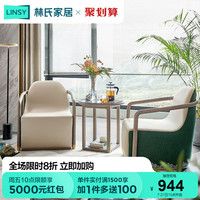 林氏家居客厅简约现代布艺实木沙发小户型中式家具林氏木业KZ2K