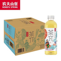 农夫山泉 NONGFU SPRING 茶派π茶饮料茶兀蜜桃乌龙茶900ml柠檬红茶 西柚茉莉花900ml*4瓶