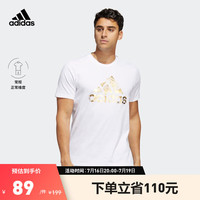 adidas 阿迪达斯 官方轻运动男装夏季休闲舒适圆领短袖T恤HG2179 白/金 A/XL
