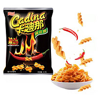 Cadina 卡迪那 豌豆脆双酷辣味 休闲薯片零食 膨化食品 62g*2袋