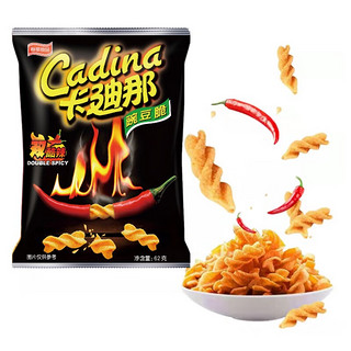 Cadina 卡迪那 豌豆脆双酷辣味 休闲薯片零食 膨化食品 62g*2袋