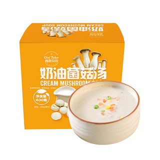 西厨贝可 奶油菌菇汤 200g*2袋 营养早餐汤速食 加热即食冷冻品 西式烘焙