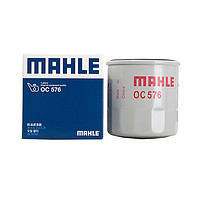 MAHLE 马勒 OC576适配奇骏轩逸天籁骐达逍客日产新蓝鸟机油滤芯