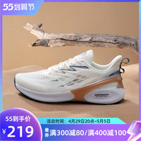 361°Q弹超飞翼2.0|361运动鞋男鞋2022秋新款款网面透气轻便减震跑步鞋 曜石黑/新薄荷绿 37