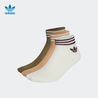 adidas 阿迪达斯 官方三叶草男女及踝短筒运动袜子HY1009