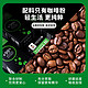 滇二娃 美式 黑咖啡 50g/25袋 0脂无糖精 速溶 纯咖啡