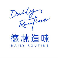 Daily Routine/德林造味