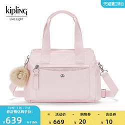 kipling 凯普林 女款轻便帆布包2023新款时尚手提包单肩包斜挎包|TENSI