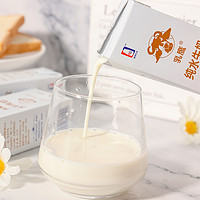 88VIP：南国乳业 纯水牛奶纯牛奶200mlx4盒