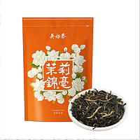 吴裕泰 茉莉花茶 茉莉锦毫50g/单袋装