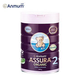 Anmum 安满 高端倍御Assura有机婴幼儿奶粉2段 800g/罐 新西兰原装进口