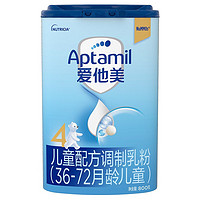 爱他美（Aptamil） 儿童奶粉配方奶粉 (36–72月龄，4段) 800g