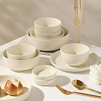 Yomerto 悠米兔 陶瓷饭碗家用釉下彩奶油风餐具大号汤面碗家用6寸泡面碗面条碗