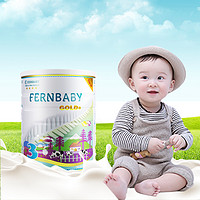 Fernbaby 斐婴宝 新西兰原装 婴幼儿配方奶粉 4星 3段(12-36个月) 800克 全球购3段800克