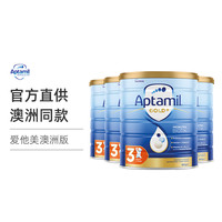 4罐装Aptamil新西兰爱他美金装爱婴儿配方奶粉3段900克1-2岁