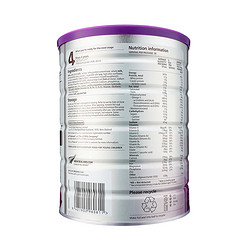 a2 艾尔 澳洲紫白金版婴幼儿奶粉 3段 6罐装 900g（1-4岁）