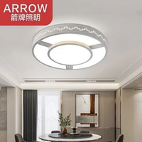 箭牌照明 ARROW牌锁具 箭牌照明 ARROW牌led吸顶灯现代简约厨房灯卧室灯客厅网红餐厅灯过道灯阳台灯