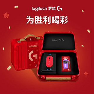 logitech 罗技 G） PRO X SUPERLIGHT无线游戏鼠标 GPW二代狗屁王2代电竞鼠标机械充电宏编程 GPW2代胜利喝彩紫气东来礼盒