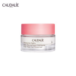 CAUDALIE 欧缇丽 学生价29.9 欧缇丽（CAUDALIE）舒缓保湿葡萄水修护凝霜15ML 保湿补水男女士