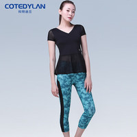 COTEDYLAN 科特迪兰 品牌瑜伽服女套装2023夏季新款专业短袖上衣七分裤健身运动套装 黑色配雀兰印花 M