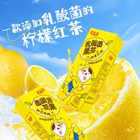 好益多haoyiduo