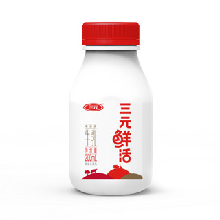 三元（SAN YUAN）鲜活 低温纯牛奶 200ml*9瓶/组