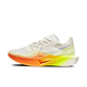 NIKE 耐克 ZoomX Vaporfly 3 男子跑步鞋 DV4129-101