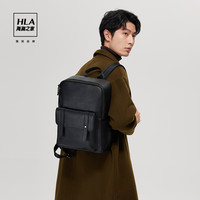 HLA/海澜之家电脑双肩包男皮大容量书包女男大学生通勤旅行背包
