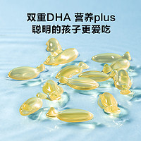 88VIP：窝小芽 玉米味鳕鱼肠