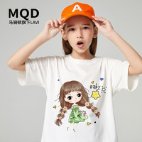 Lavi马骑顿MQD旗下LAVI童装女童短袖t恤纯棉半袖上衣中大童夏款衣服潮 白色女孩 90