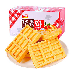 Huamei 华美 华夫饼2斤整箱食品糕点零食松软西式软面包格子早餐饼干糕点点心