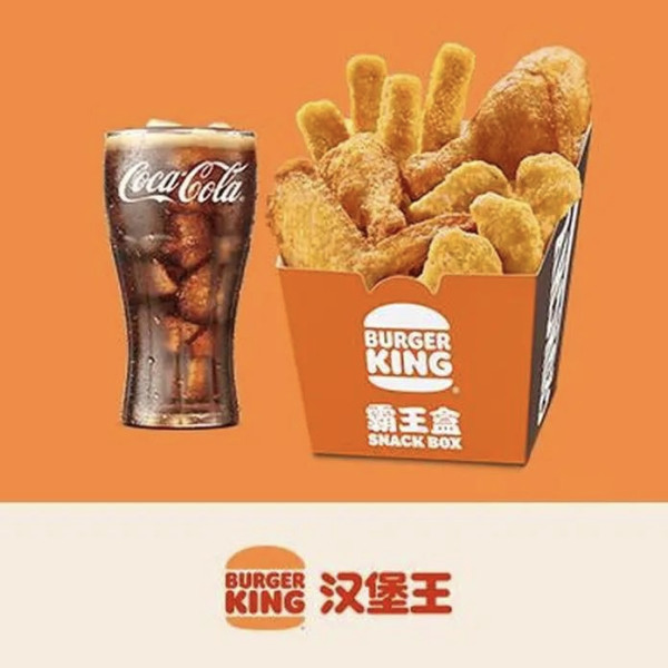 美团88团团季 活动攻略+专享福利