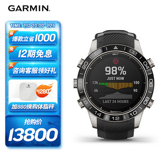 GARMIN 佳明 MARQAviator飞行家精英版高端GPS飞行日志户外运动手表