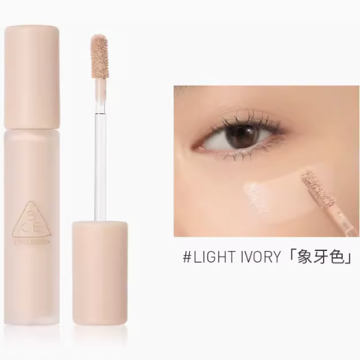 3CE 持妆柔雾遮瑕蜜 #Light Ivory 象牙色 5.2g