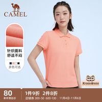 骆驼 CAMEL女装短袖T恤女2022夏季新款纯色时尚上衣透气休闲运动polo衫 A1S1RL106H,蜜粉,女 M
