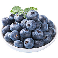京鲜生 国产蓝莓14mm+ 4盒装 约125g/盒 生鲜水果