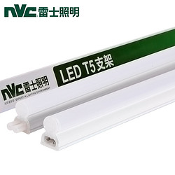 NVC Lighting 雷士照明 一体化LED-T5灯管14W 1.2m 两只装