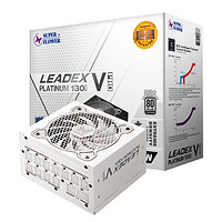 振华 额定1000W LEADEX VP1000W 白色电源