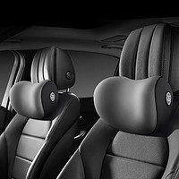 GREAT LIFE 汽车头枕腰靠记忆棉车用颈枕腰枕靠枕