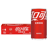 抖音超值购：可口可乐 mini迷你罐 200ml*12罐