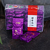 中能漳平乌龙茶水仙纯手工制作花香茶饼独立泡袋包装 22泡（约250g）