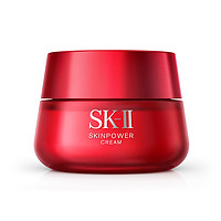 SK-II 大红瓶面霜80g 保湿滋润紧致护肤