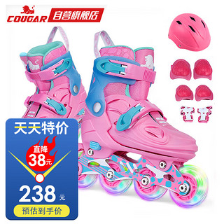 COUGAR 美洲狮 溜冰鞋儿童套装 可调轮滑鞋MZS885粉色M码