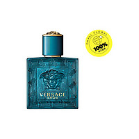 88VIP：VERSACE 范思哲 爱罗斯爱神之水男士香水 EDT 50ml